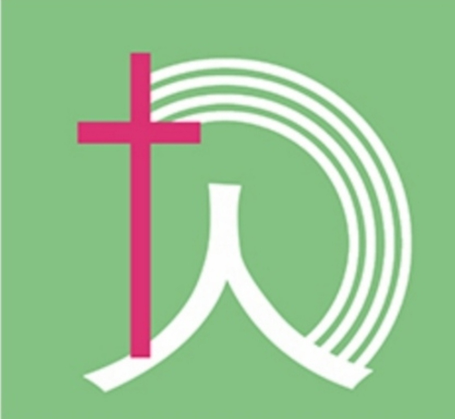 Gemeindehaus Chinesisch christliche Gemeinde